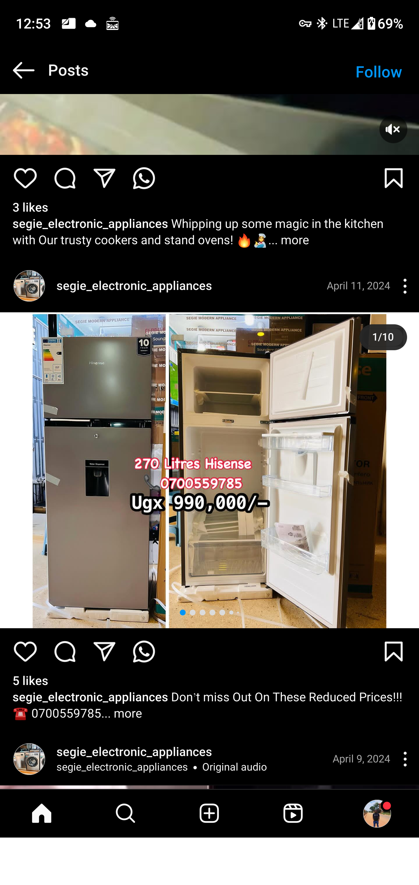Product 159